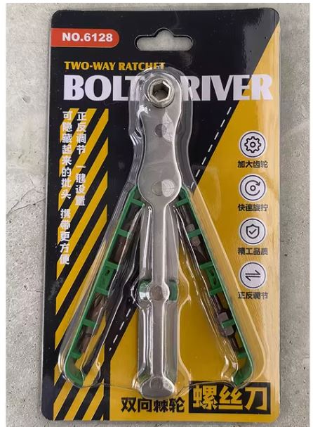 Gray helmet for bikers